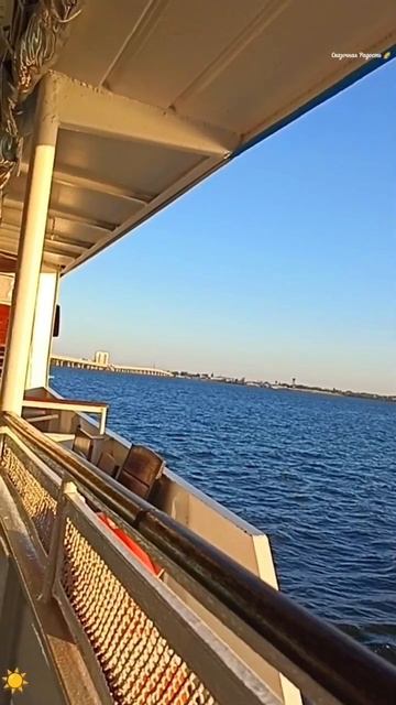#путешествиеодногодня #обзор #корабль #волга2 #саратов #река #волга #моиэмоции #событиедня #9сентябр смотреть онлайн