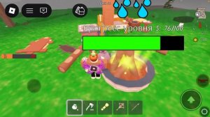 Зачищаю с другом только здание культистов