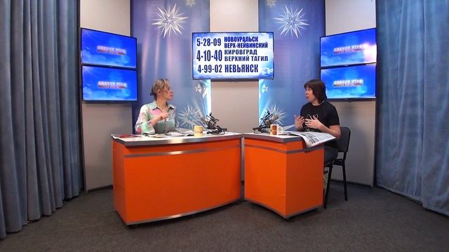 2025_12_11_Гость в студии_Часть 2 смотреть онлайн