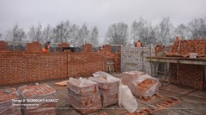 ВИДНЫЙ _КОМФОРТ-КЛАСС_ НОЯБРЬ 2025_