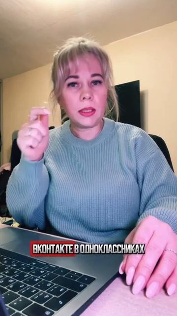 Как стать узнаваемым ? #хайруллина #бизнесснуля