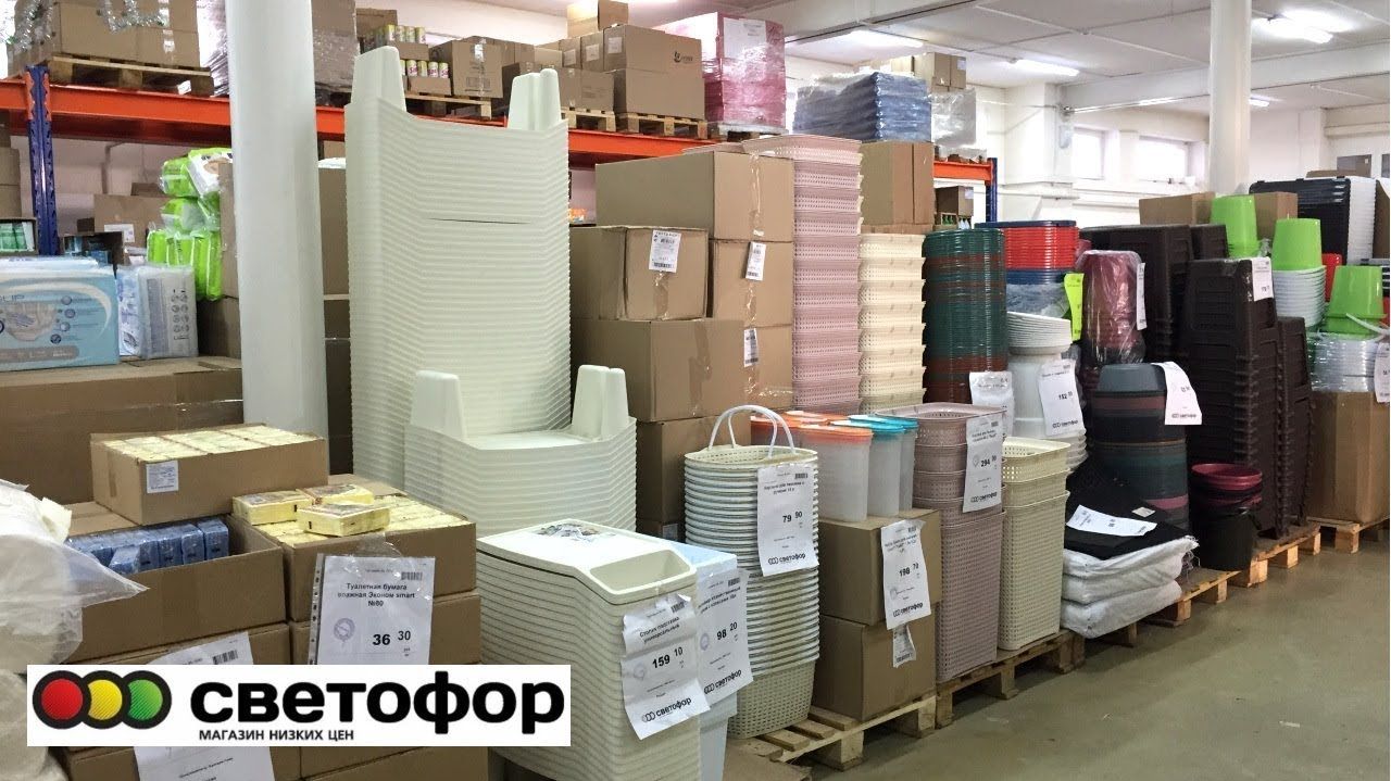 СВЕТОФОР ТАКИХ КРУТЫХ НОВИНОК ЕЩЕ НЕ БЫЛО! ПОЛЕЗНЫЕ НОВИНКИ НА ПОЛОЧКАХ СВЕТОФОРА смотреть онлайн