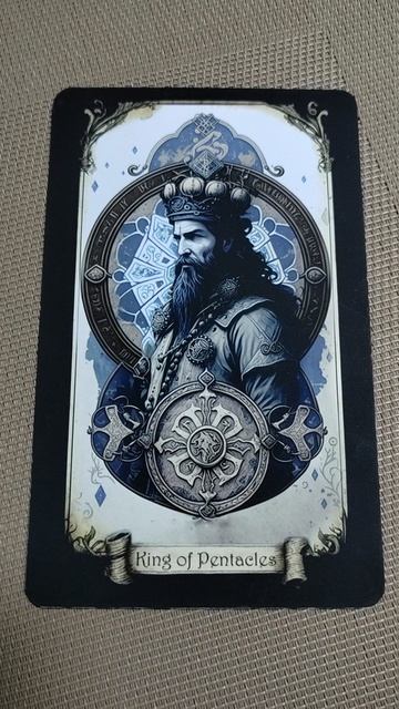 Карта дня, 11/12 смотреть онлайн