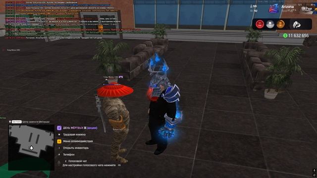 Grand Theft Auto San Andreas 2025.12.07 - 20.14.30.02 смотреть онлайн