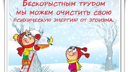 Молитва за мир во всем мире! Live 11.12.2025 смотреть онлайн