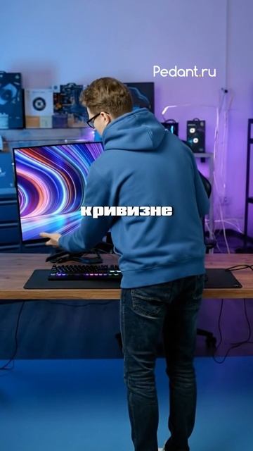 Как работает монитор BENDABLE от Corsair 😳 смотреть онлайн