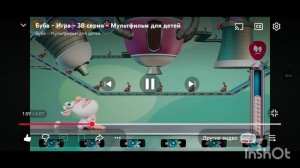 Все травмы Бубы! Восьмой выпуск (36-40 серии), сколько раз умирал Буба? Моими глазами