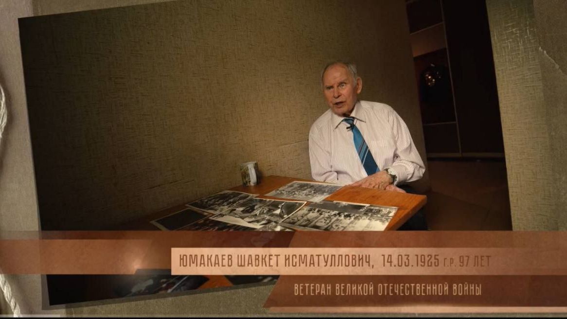 «За отвагу» | Шавкет Исматуллович Юмакаев