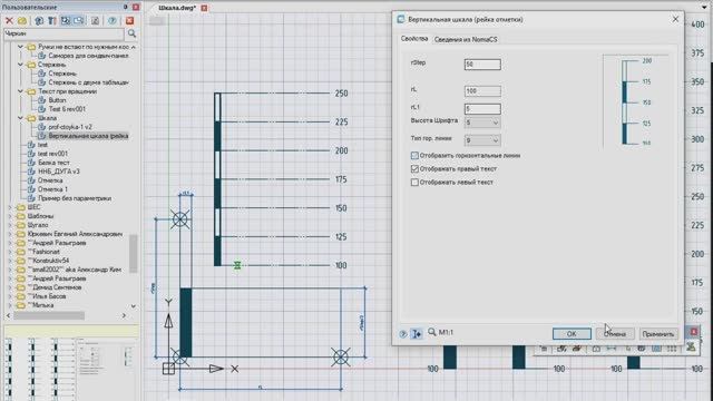 Сравнение динамического блока и объекта БД на примере Рейки смотреть онлайн
