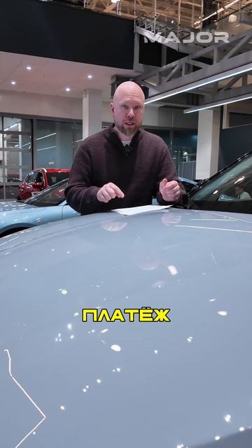 СКОЛЬКО СТОИТ EXEED ПЕРД НОВЫМ ГОДОМ? #majorauto #major #exeed смотреть онлайн