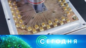 «Сегодня»: 11 декабря 2025 года. 10:00 | Выпуск новостей | Новости НТВ