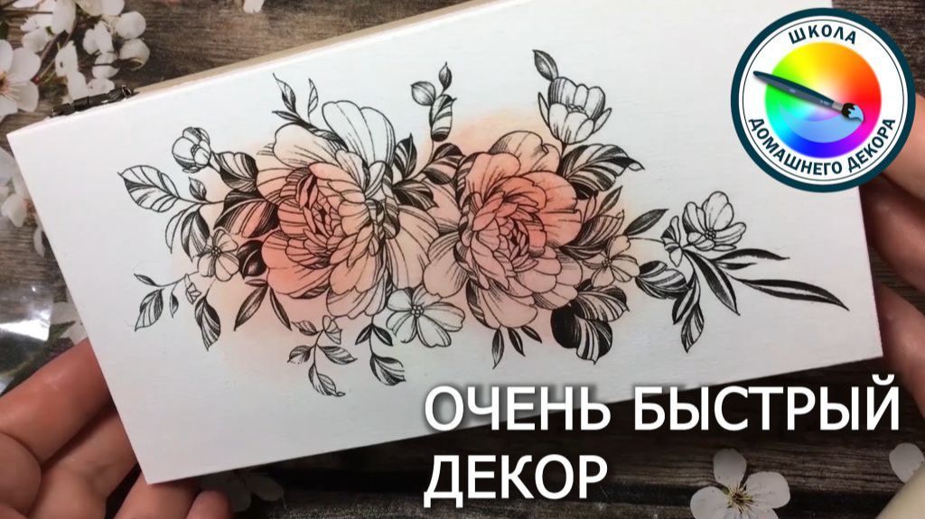 ВОЛШЕБНЫЕ КАРТИНКИ смотреть онлайн