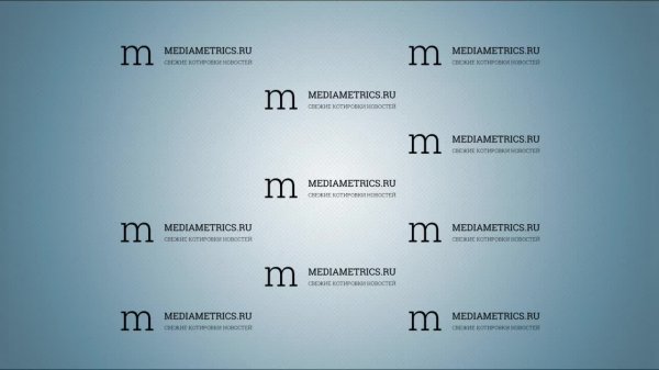 Мартин-Медиа