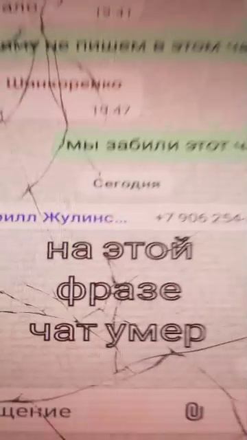 алаллалаа смотреть онлайн