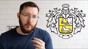Т-Инвестиции: Обзор, Личный опыт, Плюсы и минусы, Заработок с нуля для начинающих инвесторов