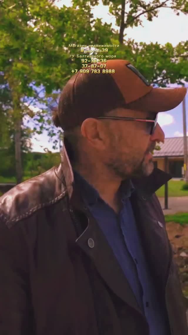 #shorts Продам дом в #Гурьевске с огроооомными витражнымы окнами! смотреть онлайн