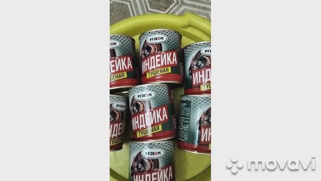 Мои покупки в Fix Price