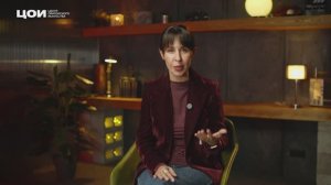 Красивая речь. Вторая ступень - курс про бизнес-коммуникацию