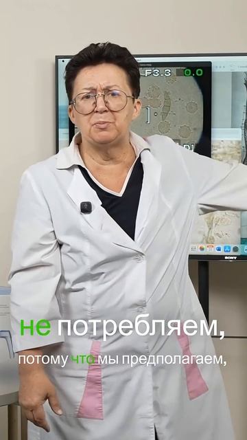 Грибковая инфекция - симптомы, локализация и щадящее лечение смотреть онлайн