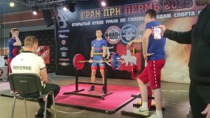 НАП Экстремальный бицепс 102,5 кг весовая до 75 кг (норматив Элита)