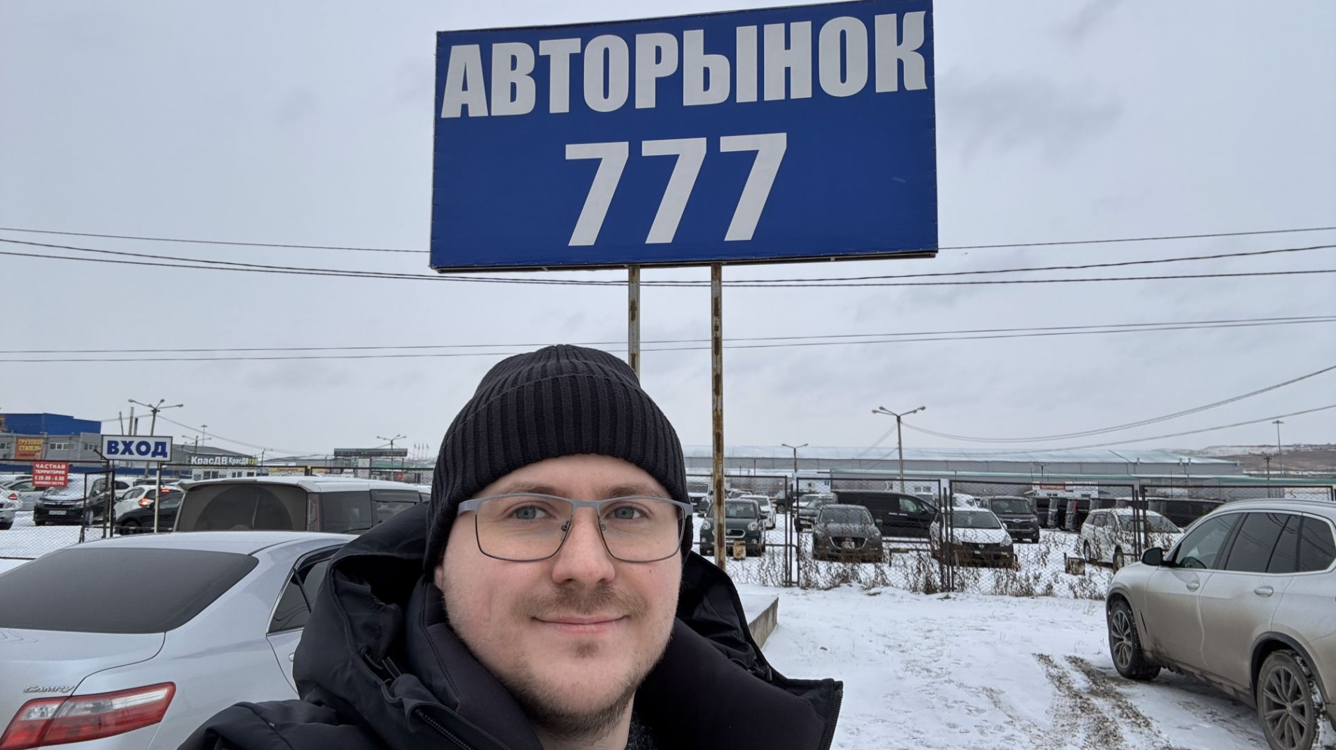 Большой обзор Авторынка 777 (Красноярск). Изучаем цены на авто в наличии! смотреть онлайн