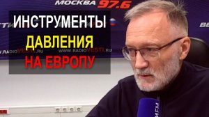 Некоторые сферы экономики государство должно взять на себя. Коррупцию можно приравнять к госизмене