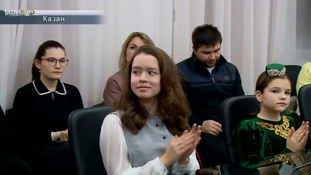 Татарлар 09/12/2025 смотреть онлайн