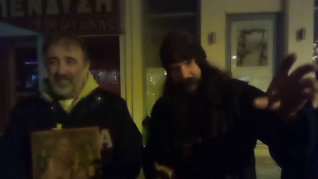 ΤΟΥ ΦΑΊΝΕΣΘΑΙ ΔΙΑ ΜΑΓΕΊΑ смотреть онлайн