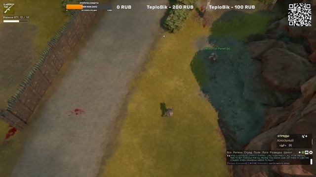 FOXHOLE | Мясной рядовой смотреть онлайн