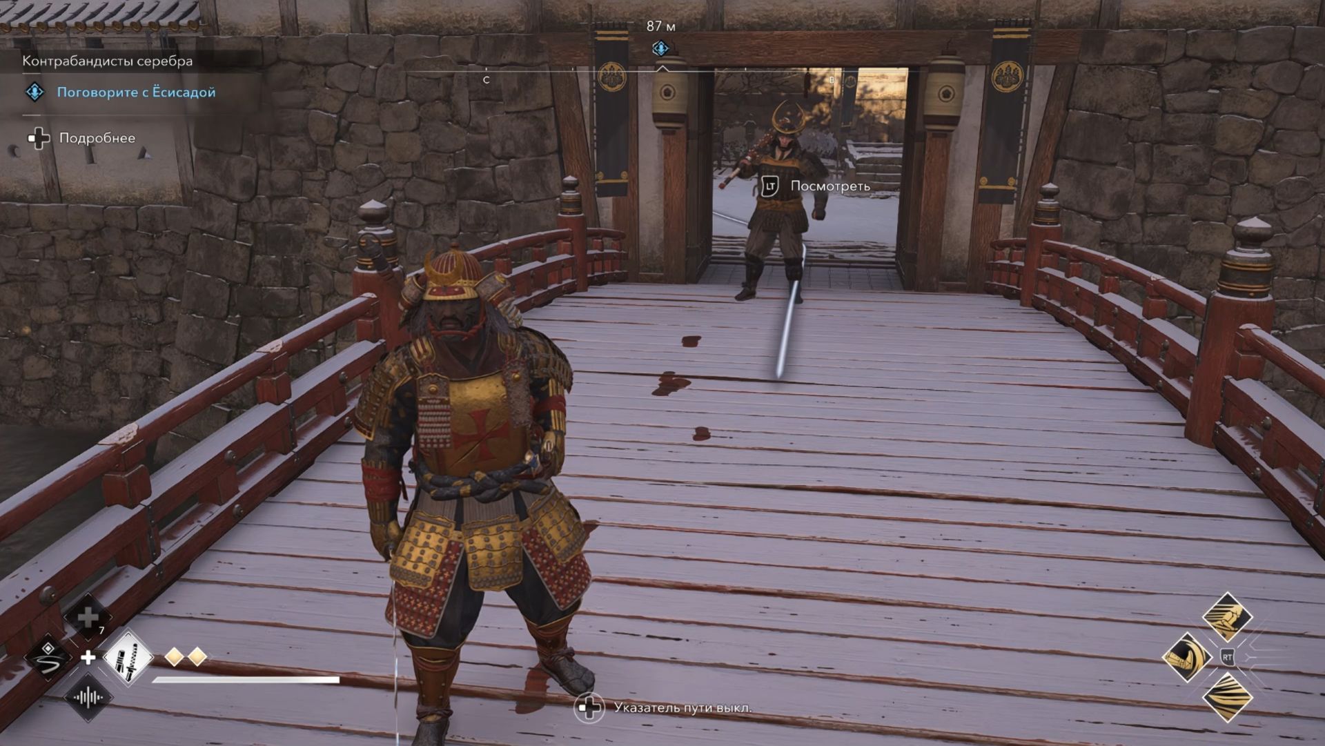 Assassin's Creed Shadows с Русской озвучкой: Контрабандисты серебра завершение (70 часть) смотреть онлайн