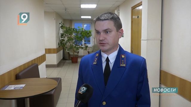 Суд избрал меру пресечения четвертому участнику межмуниципального коррупционного скандала смотреть онлайн