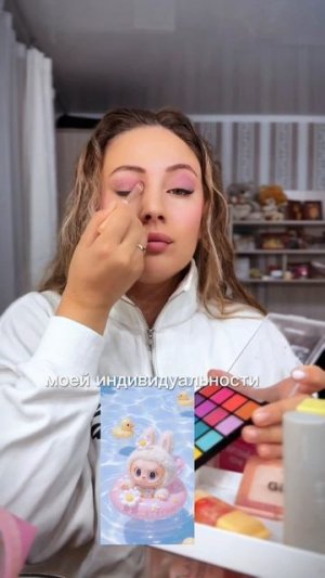 Делаем топовый макияж