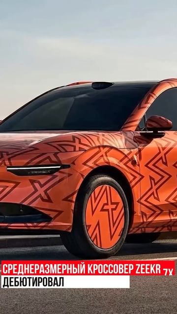 НОВАЯ BMW M5 G90 | АВТОНОВОСТИ #bmw #mercedes