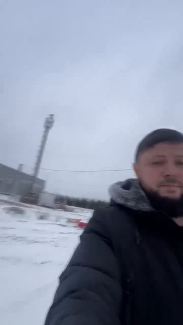 Новый объект