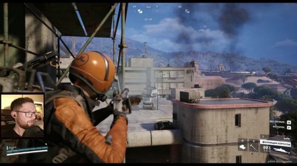 Охота на Ракетчика и Бастиона / Выживание в постапокалипсисе - ARC Raiders #23