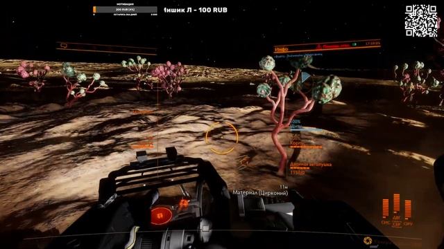 Elite Dangerous | Собираюсь в Колонию ( наверное ) смотреть онлайн