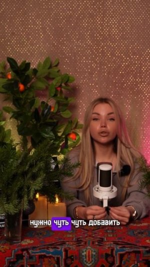 ТОНКИЕ ВОЛОСЫ НЕ ДЕРЖАТ УКЛАДКУ?