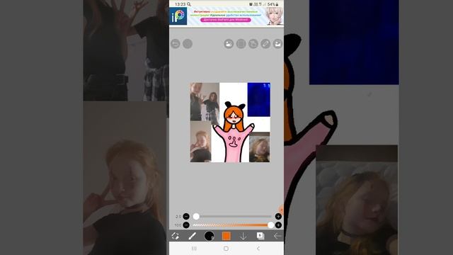 1 анимация😳🎉 смотреть онлайн