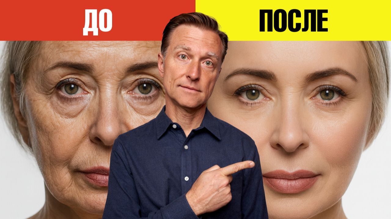 Наносите это на лицо? Срочно прекратите!