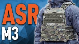 Бронежилет ASR M3