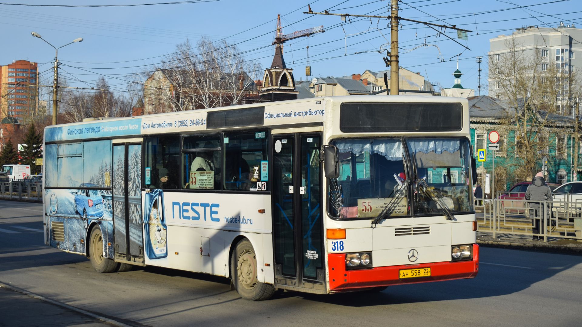 Автобус Mercedes-Benz O405 (АН 558 22). Покатушки по Барнаулу. / Ride on the Mercedes-Benz O405 bus. смотреть онлайн