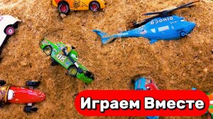 МУЛЬТИКИ ПРО МАШИНКИ ДЛЯ ДЕТЕЙ 🚗 ИГРУШКИ МУЛЬТИКИ ДЕТЯМ 🚗 ИГРУШЕЧНЫЙ СТРОИТЕЛЬНЫЕ МАШИНКИ