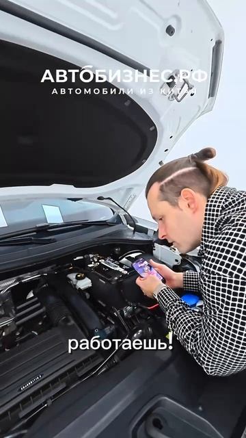 Ведём дружеский видео-мониторинг продуктивности. Сегодня — спящий режим 😂