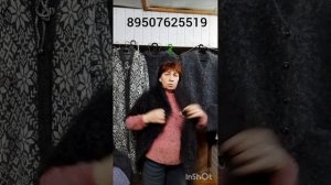 11.12.25 Пуховые косынки