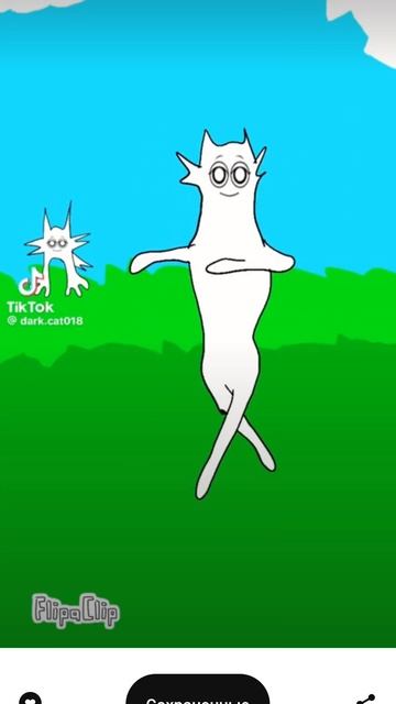 Wenda смотреть онлайн