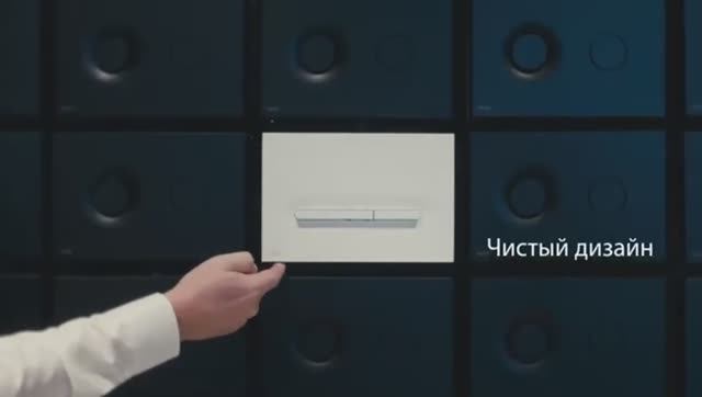 Кнопки смыва AlcaPlast Linka, Dot.Dot. смотреть онлайн