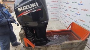 Запуск двигателя Suzuki DF100A