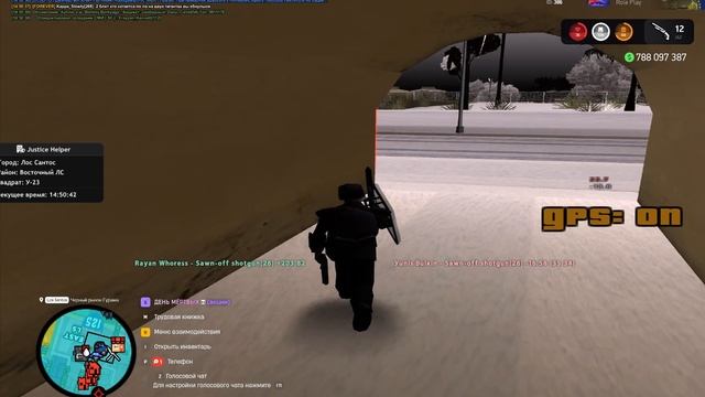 1211 (2)(1) смотреть онлайн