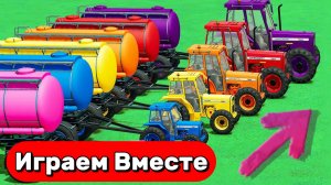 МУЛЬТИКИ ДЛЯ ДЕТЕЙ ПРО РАЗНОЦВЕТНЫЕ МАШИНКИ И ТРАКТОРЫ НА ФЕРМА 🚜 ГОНКИ МАШИНОК НА ФЕРМЕ  🚜🚜