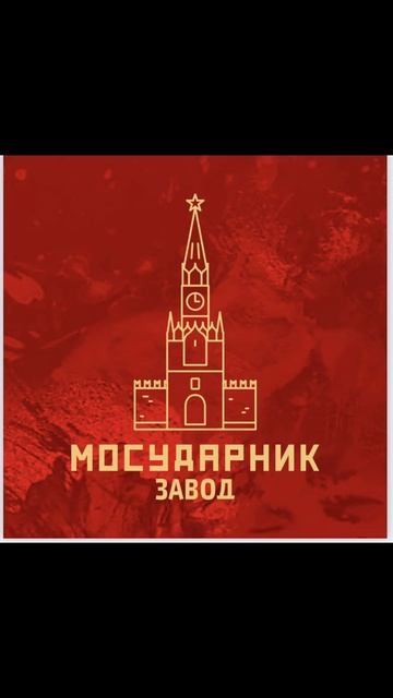 Кохер - техника для литого асфальта на базе автомобиля КамАЗ